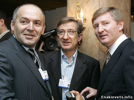 Ахметов и Пинчук- самые влиятельные люди Украины.