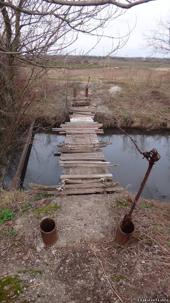 Река Крынка или куда текут воды Енакиево - часть 2