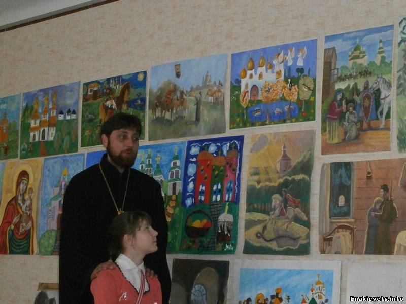 Конкурс юных художников «Православная моя Украина – 2013»