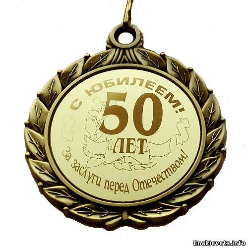 Размещенное изображение