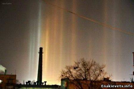 Невероятное природное явление: в небе Донбасса появилось северное сияние (фото)