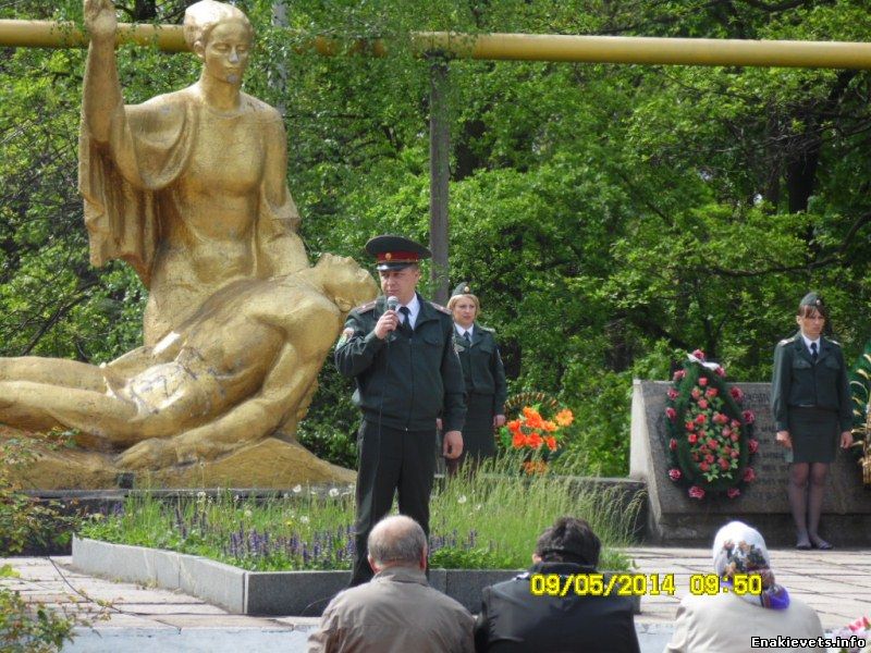 69-я годовщина со Дня Великой Отечественной Войны в Енакиевской ИК(№52)