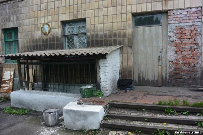 В здании Енакиевского ЭНЦУМ начинается ремонт