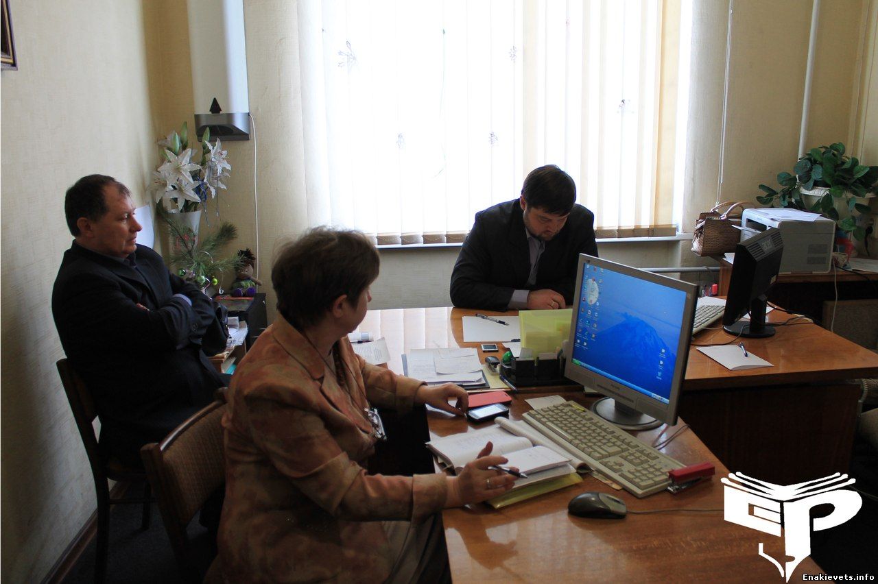 Председатель исполкома Енакиевского городского совета Роман Храменков провел прием граждан по личным вопросам