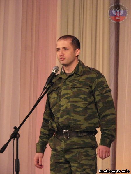 В Енакиево в ознаменование Дня защитника Отечества провели ряд мероприятий