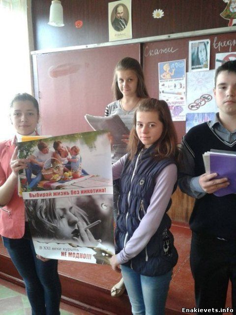Школьники из Енакиево рассказали, почему принимают участие в экологических акциях