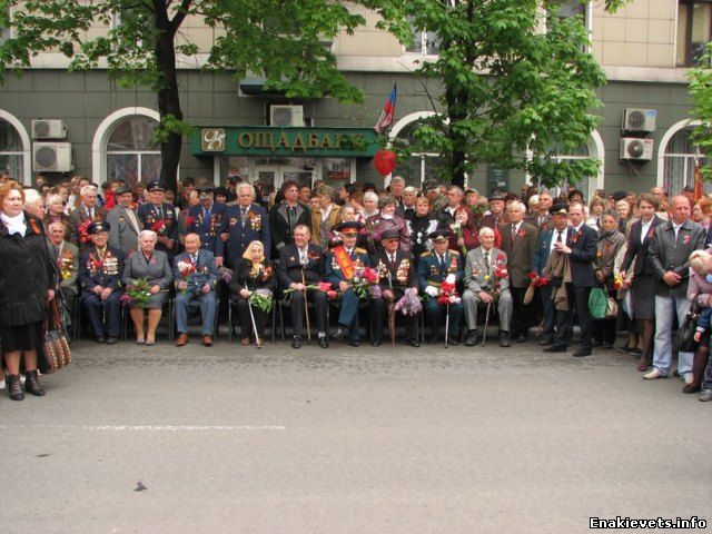 На пл. Ленина прошло торжественное празднование посвященное 70-ти летию Великой Победы