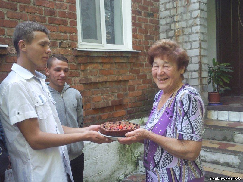 День пожилого человека в Енакиево