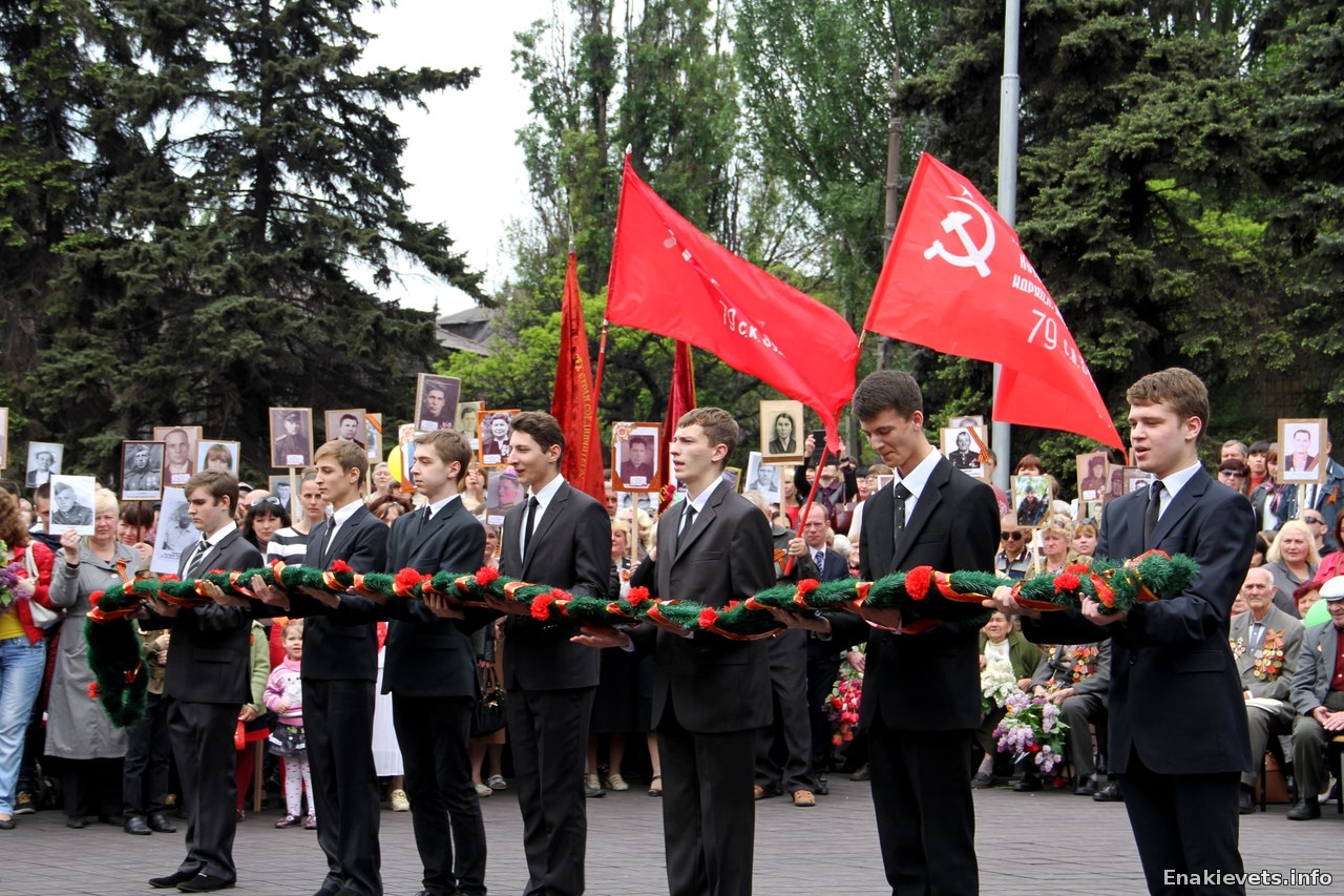 Митинг в честь Дня Победы на мемориале «Вечный огонь»!