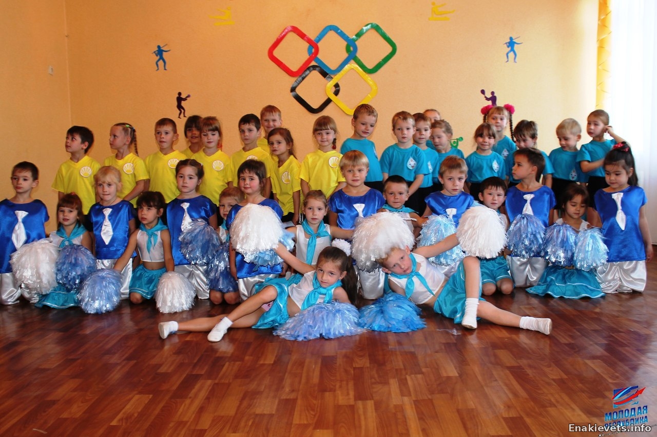 Олимпийские игры в детском саду.